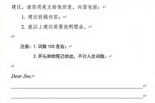 开云平台网站登录入口网址查询截图0